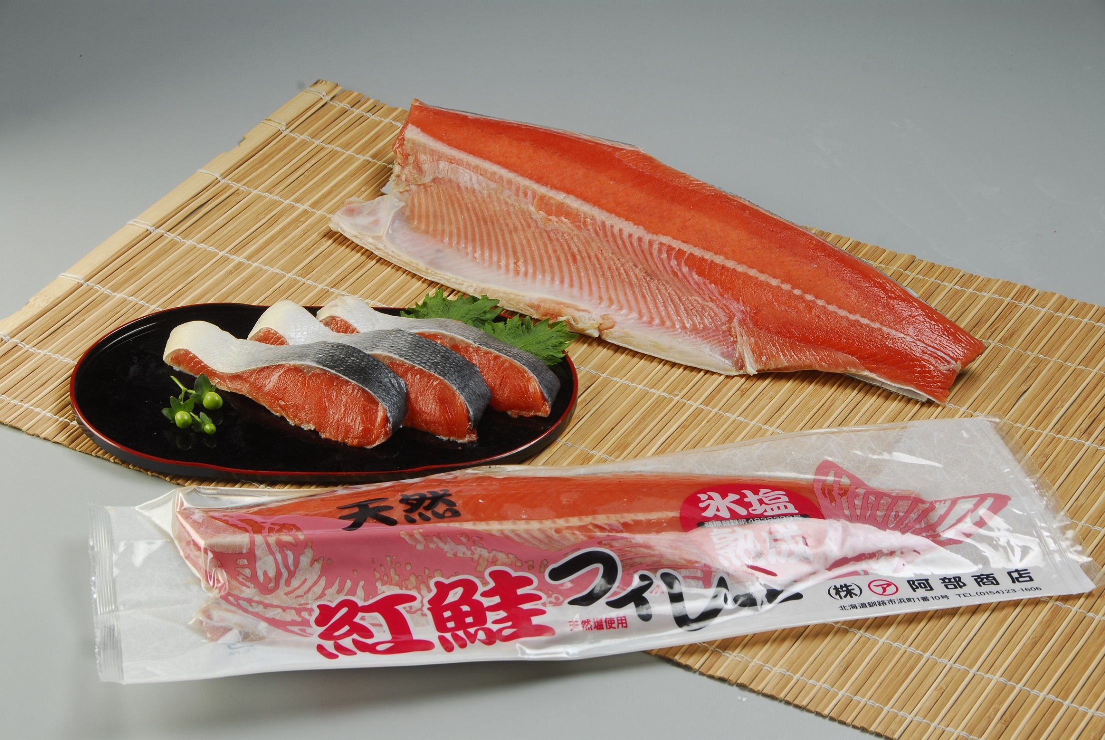 氷塩熟成紅鮭フィレー【北海道展 販売商品】