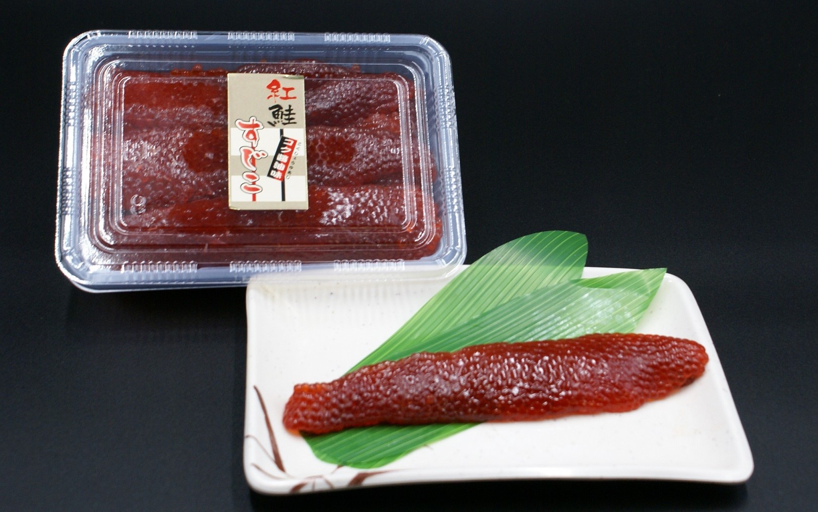 紅鮭すじこ[醤油味]【北海道展 販売商品】