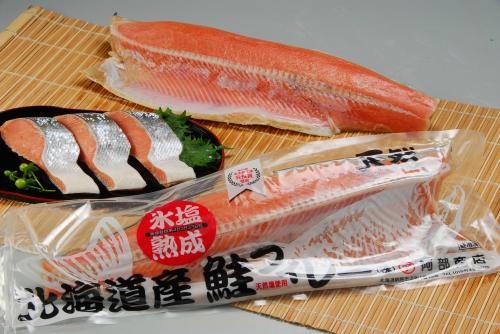 氷塩熟成秋鮭フィレー【北海道物産展 販売商品】