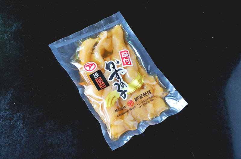 味付かずの子(黒醤油) 250g